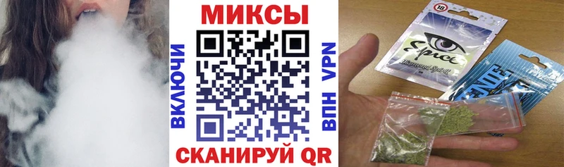 нарко площадка какой сайт  Самара  Бутират BDO 33% 