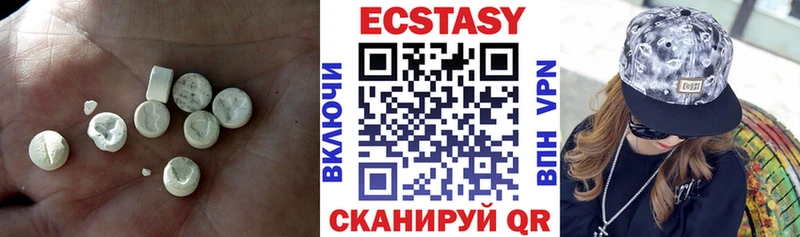 МЕГА маркетплейс  Самара  ЭКСТАЗИ 280 MDMA  площадка какой сайт  где купить  