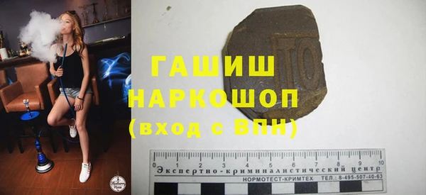 бошки Алексеевка
