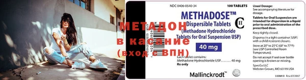 бошки Алексеевка