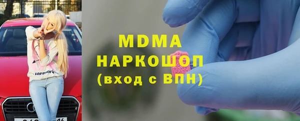 гашик Алзамай