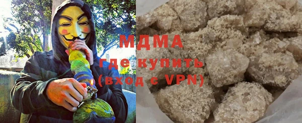 гашик Алзамай