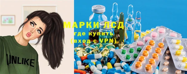 бошки Алексеевка