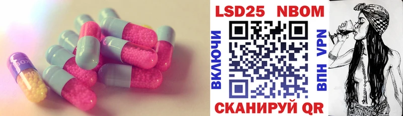 Лсд 25 экстази кислота  Самара 