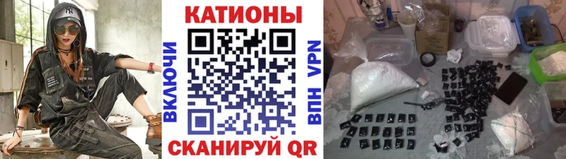 Меф мяу мяу  Самара